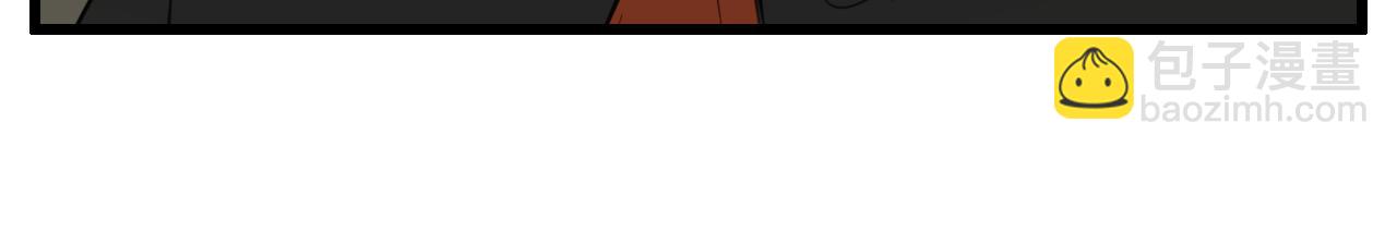 第101话远泽归来(1/2)-第103话