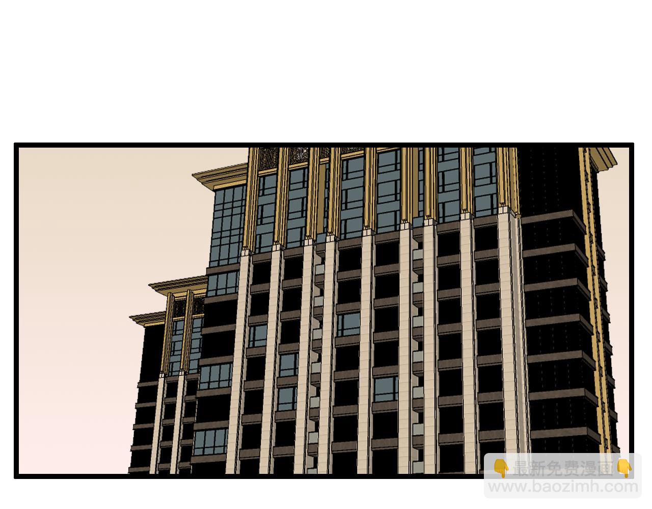 第101话远泽归来(1/2)-第103话