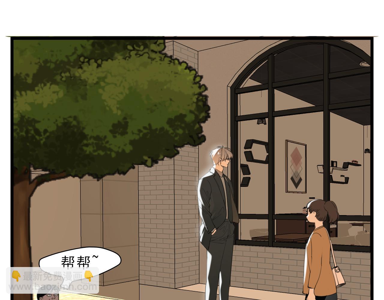 第103话我毁了你(1/3)-第105话