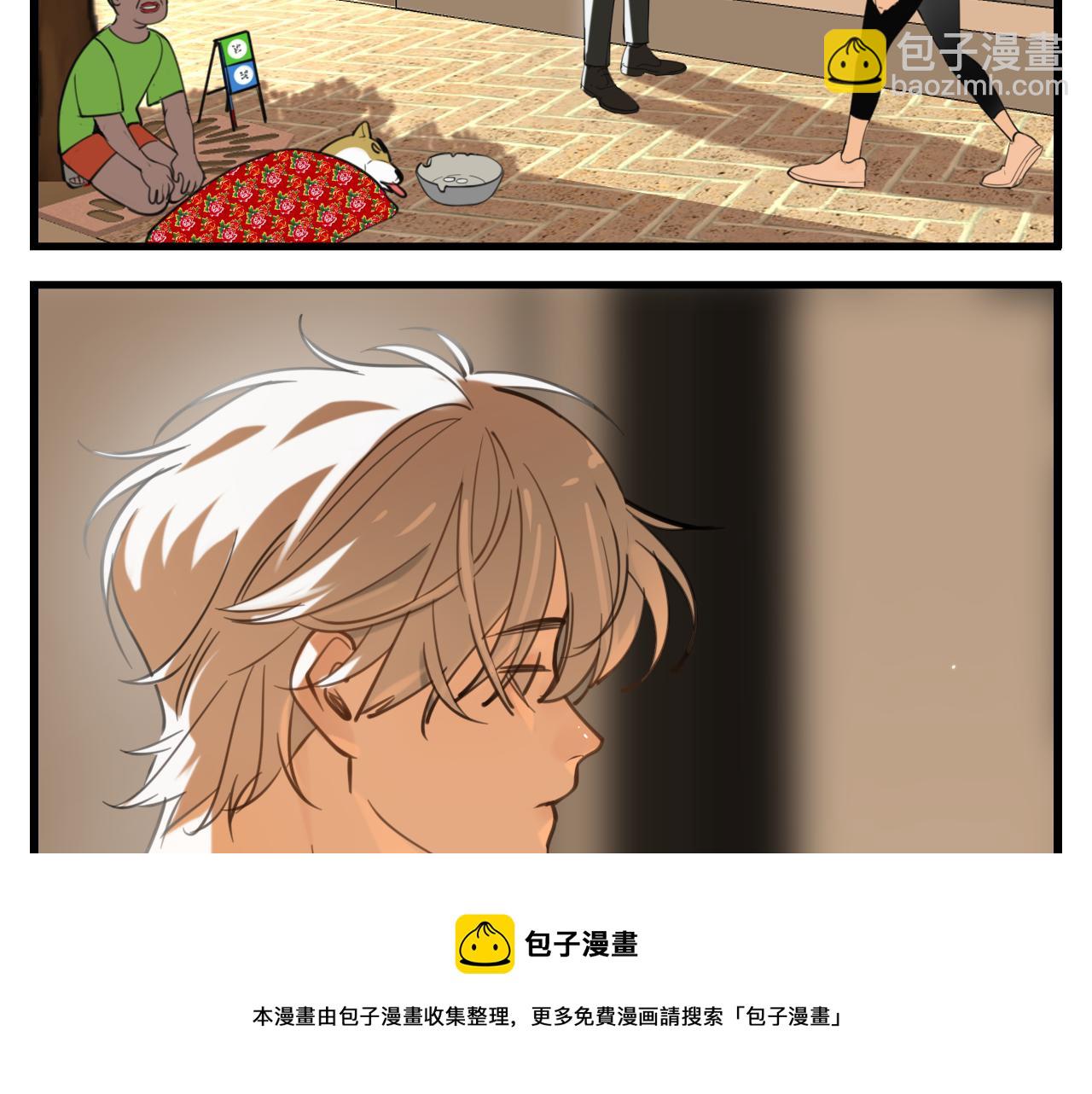 第103话我毁了你(1/3)-第105话