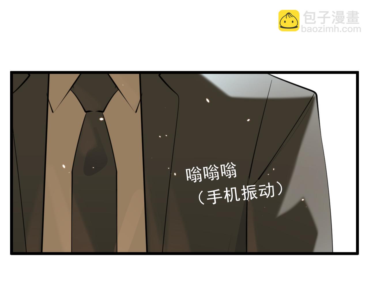 第103话我毁了你(1/3)-第105话