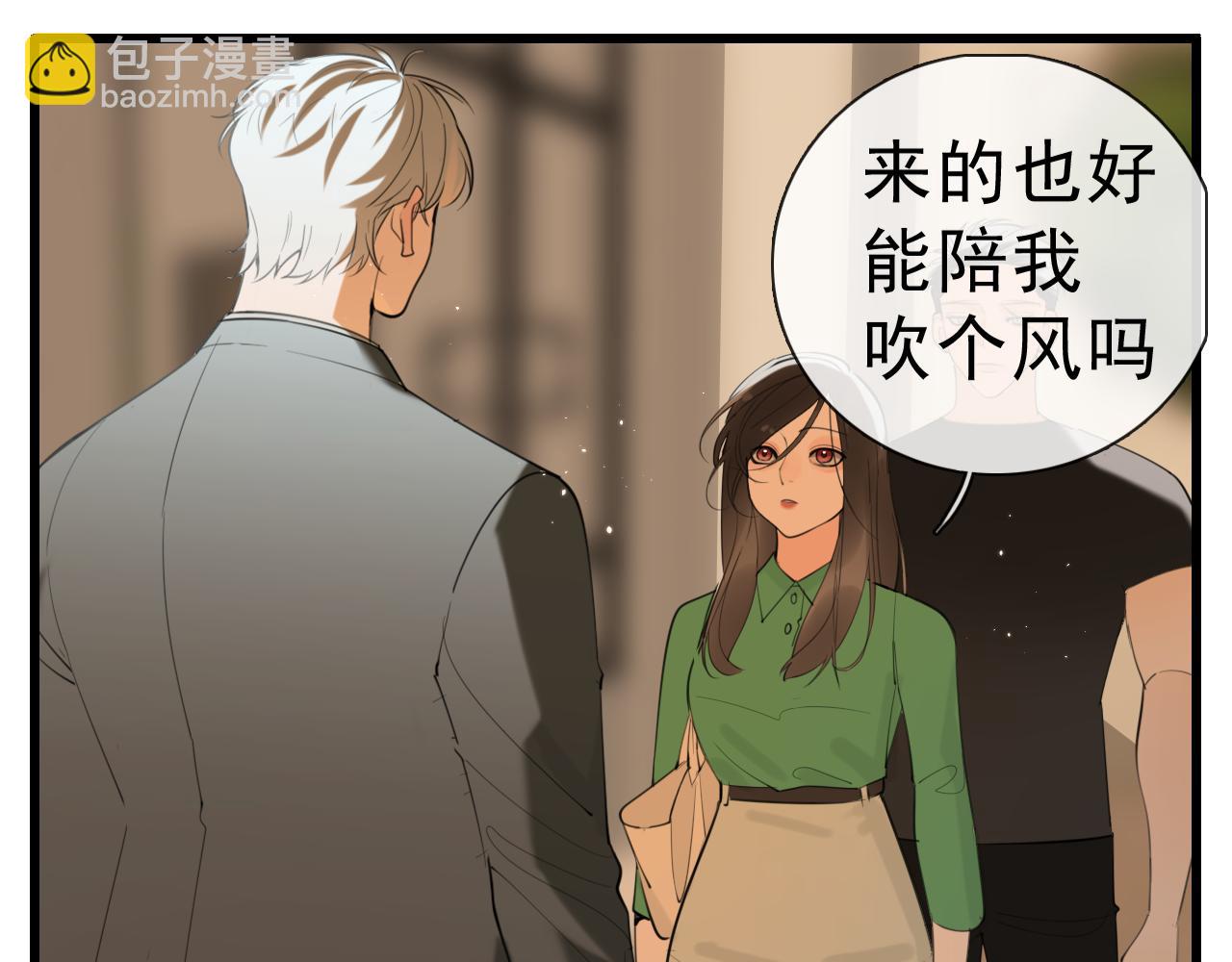 第103话我毁了你(1/3)-第105话