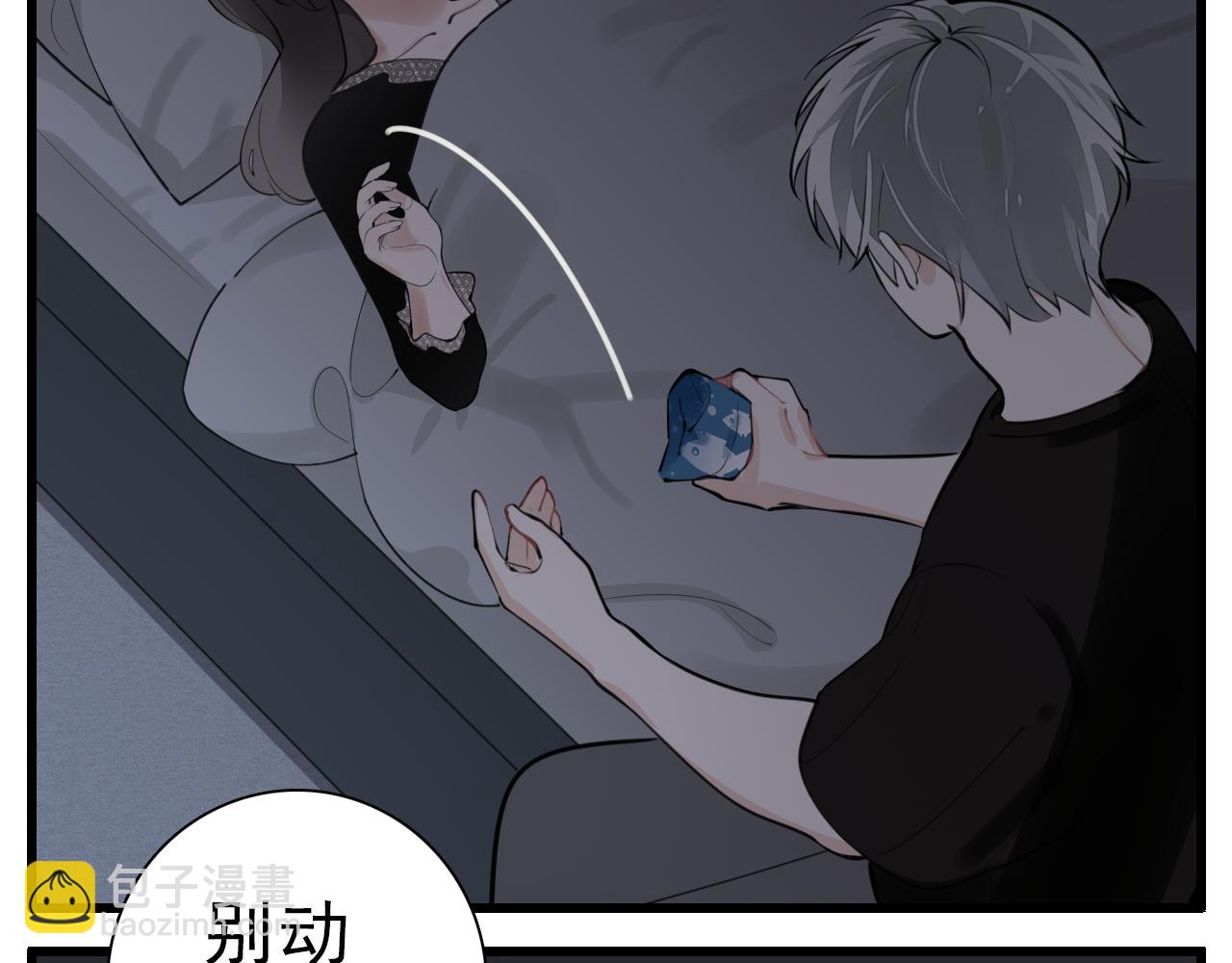 第107话最好的报复(1/3)-第109话