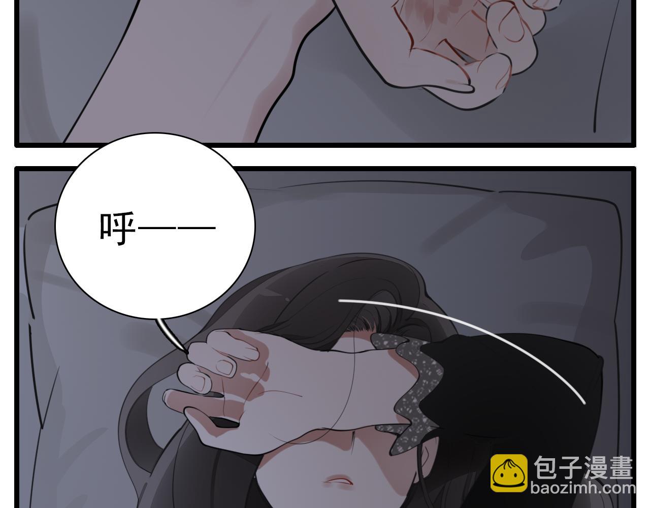 第107话最好的报复(1/3)-第109话