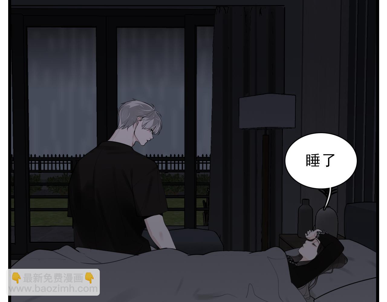 第107话最好的报复(1/3)-第109话