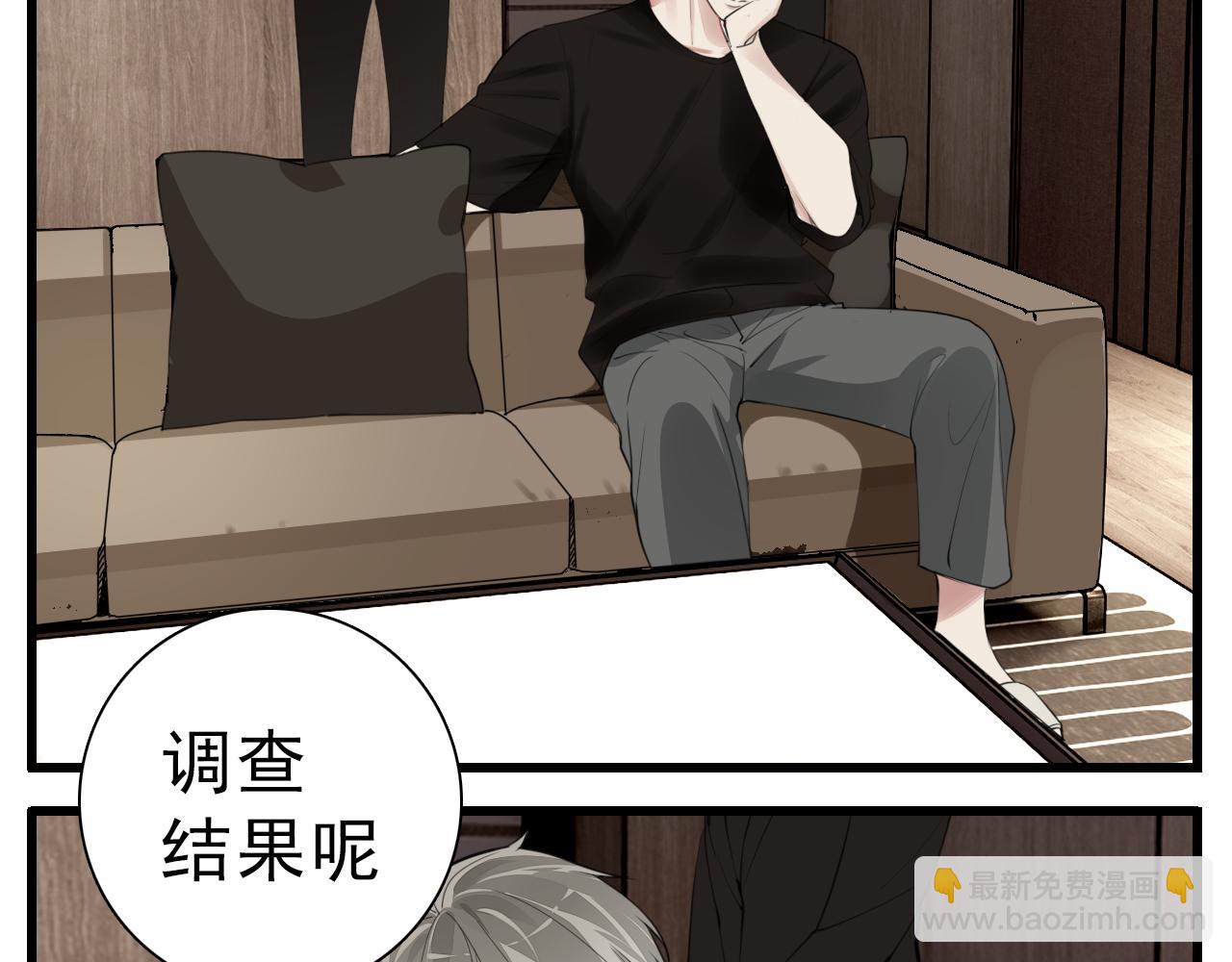 第107话最好的报复(1/3)-第109话