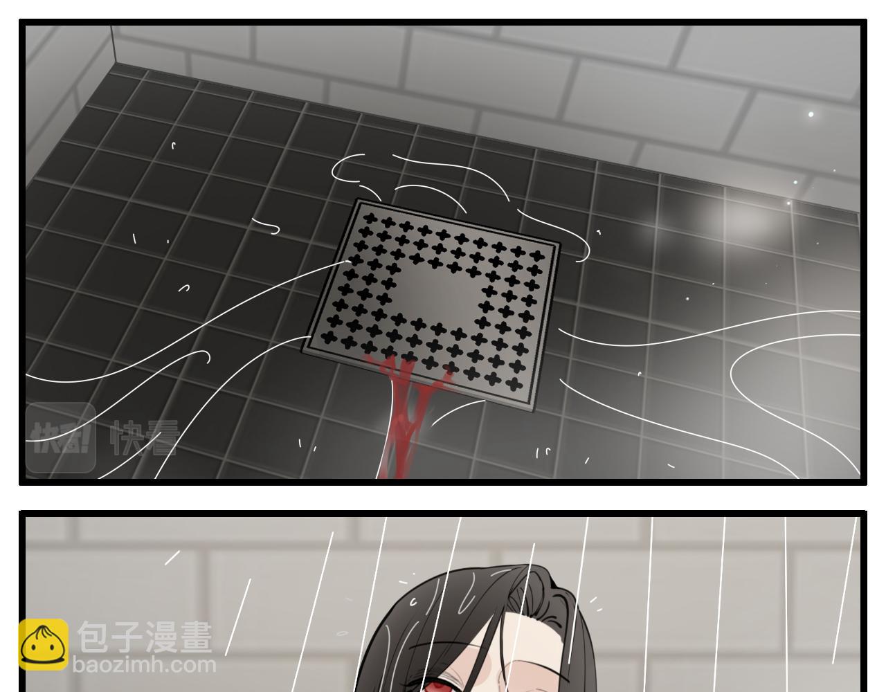 第107话最好的报复(1/3)-第109话