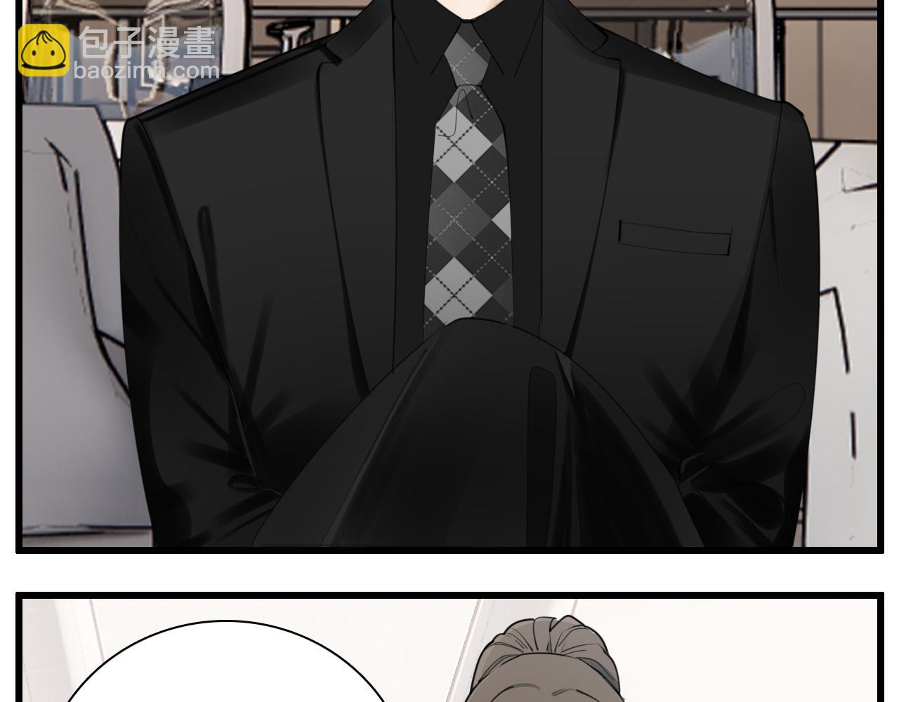 第111话 算计(1/2)-第113话