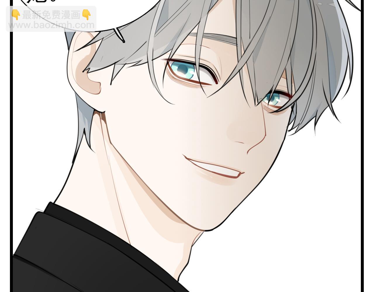 第111话 算计(1/2)-第113话