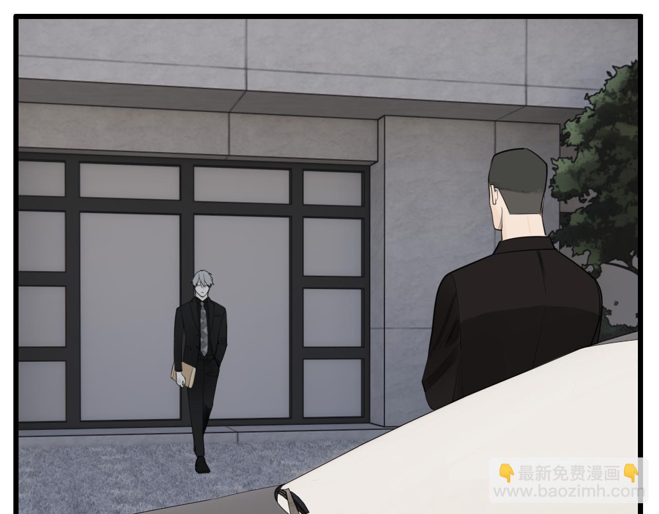 第111话 算计(1/2)-第113话