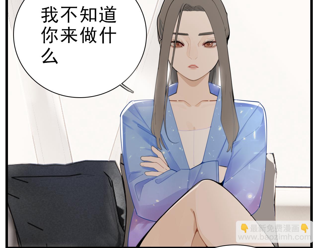 第111话 算计(1/2)-第113话