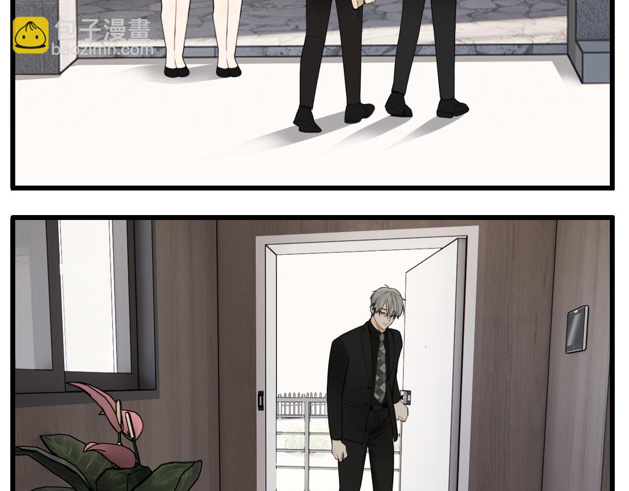 第111话 算计(1/2)-第113话