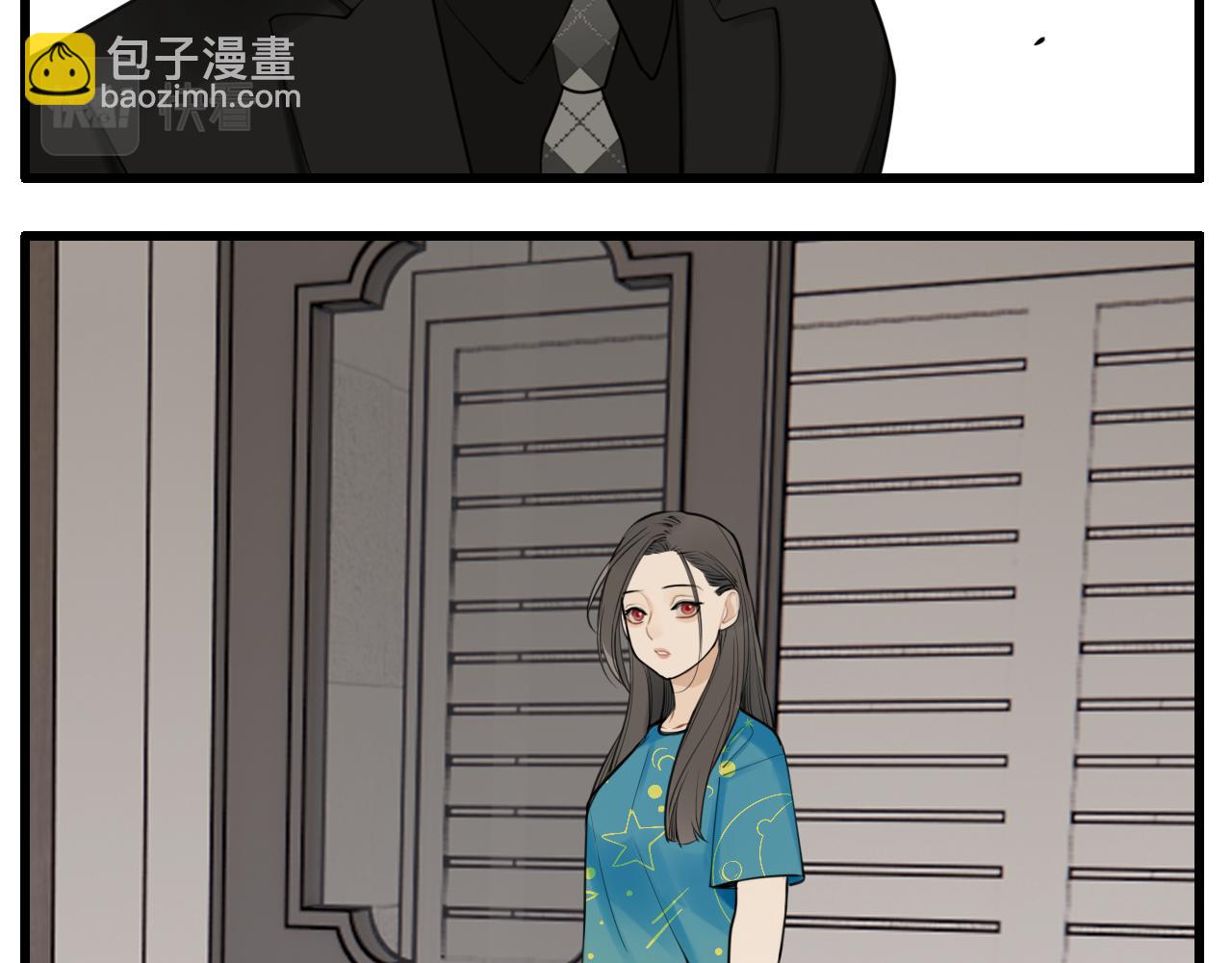 第111话 算计(1/2)-第113话