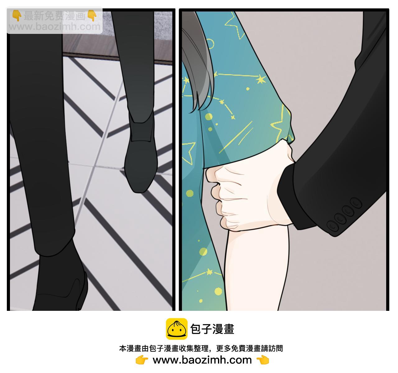 第111话 算计(1/2)-第113话