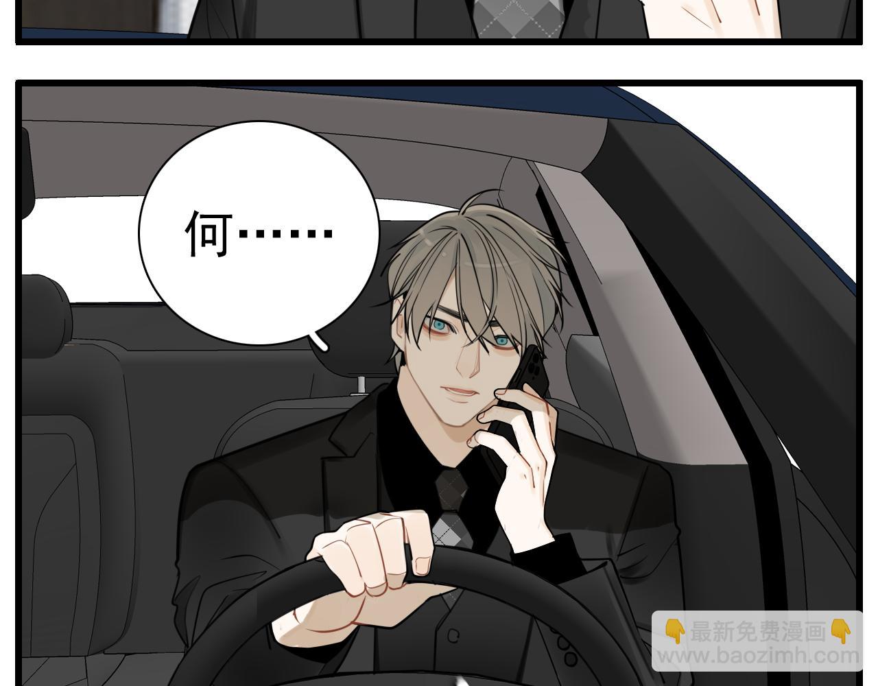 第113话遥控(1/3)-第129话