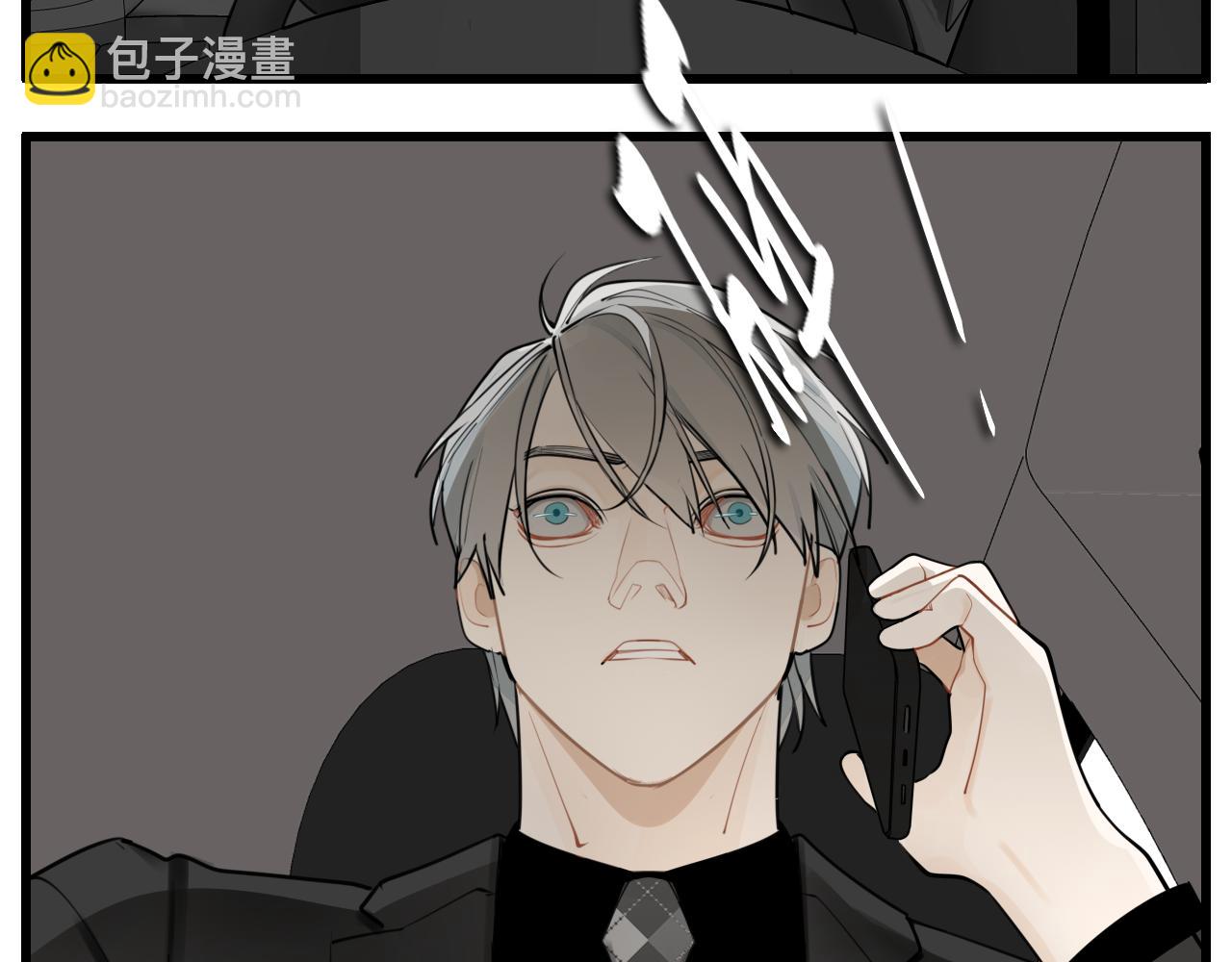 第113话遥控(1/3)-第129话