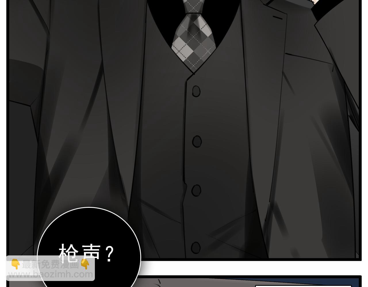 第113话遥控(1/3)-第129话