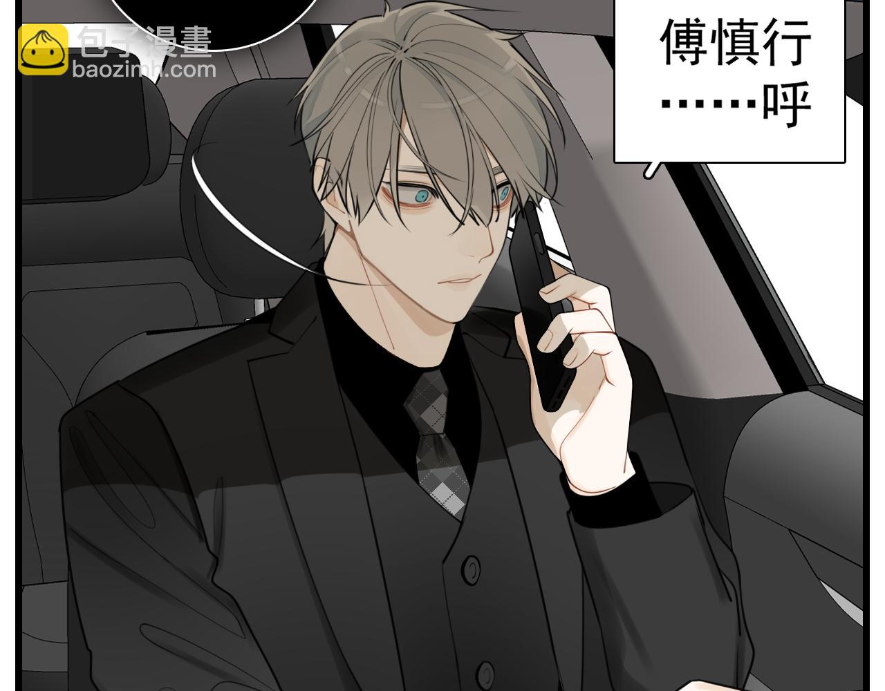 第113话遥控(1/3)-第129话