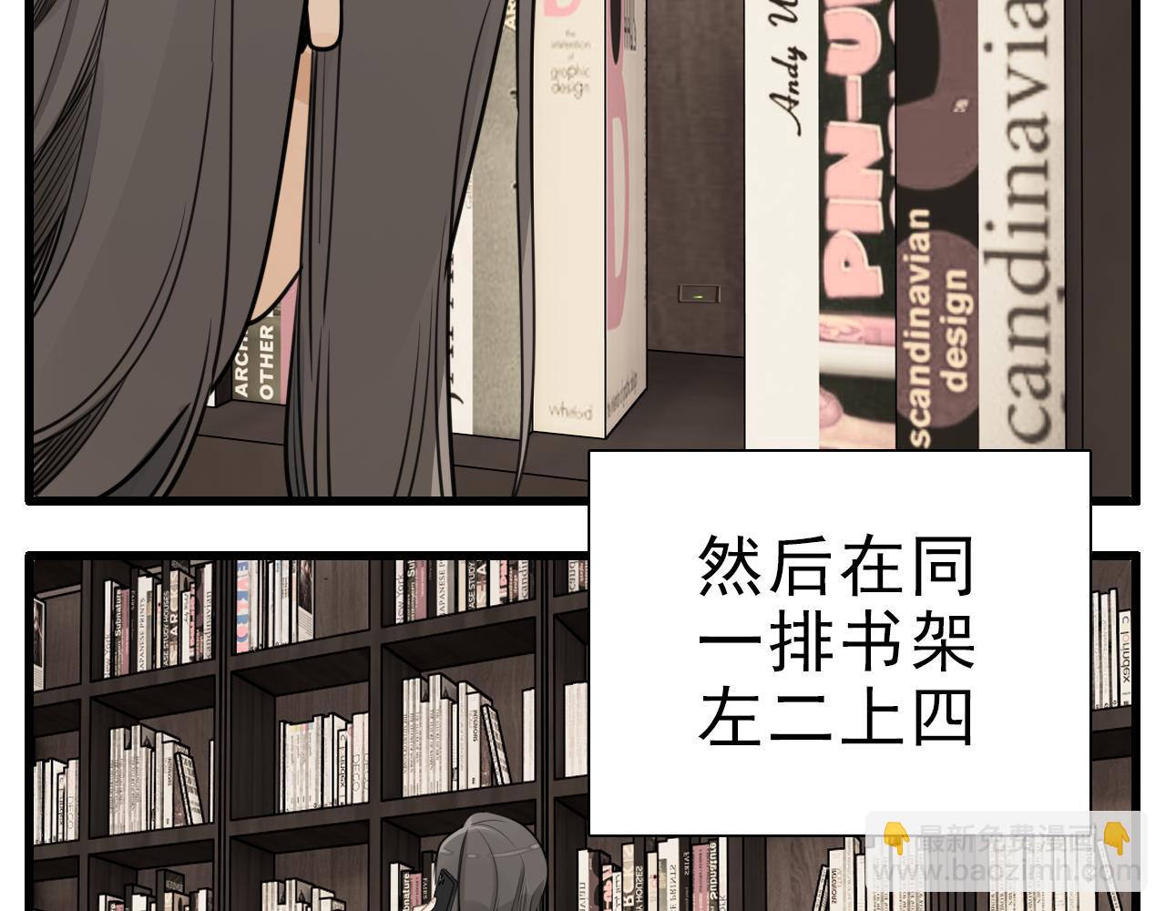 第113话遥控(1/3)-第129话