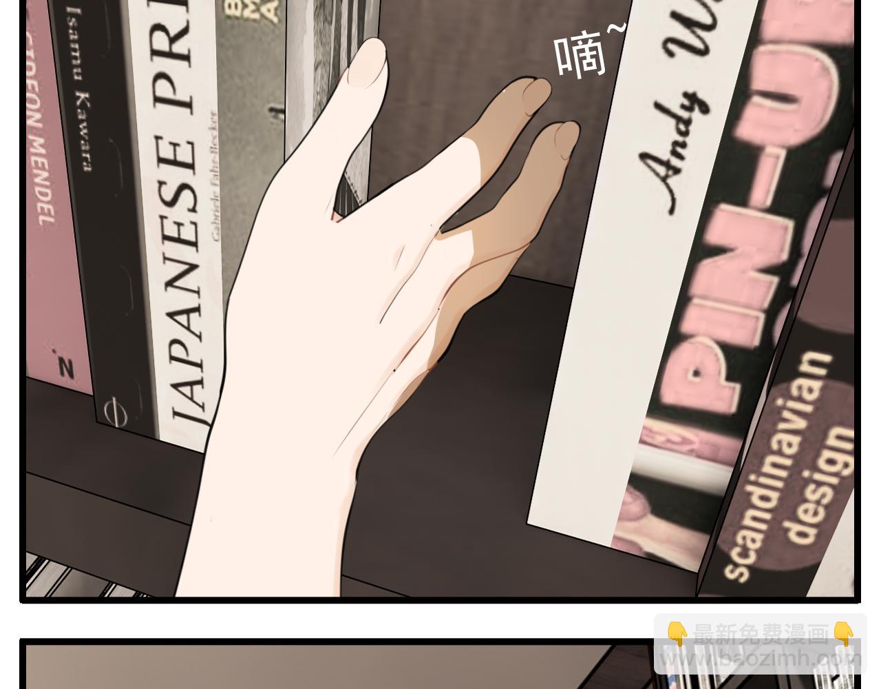 第113话遥控(1/3)-第129话