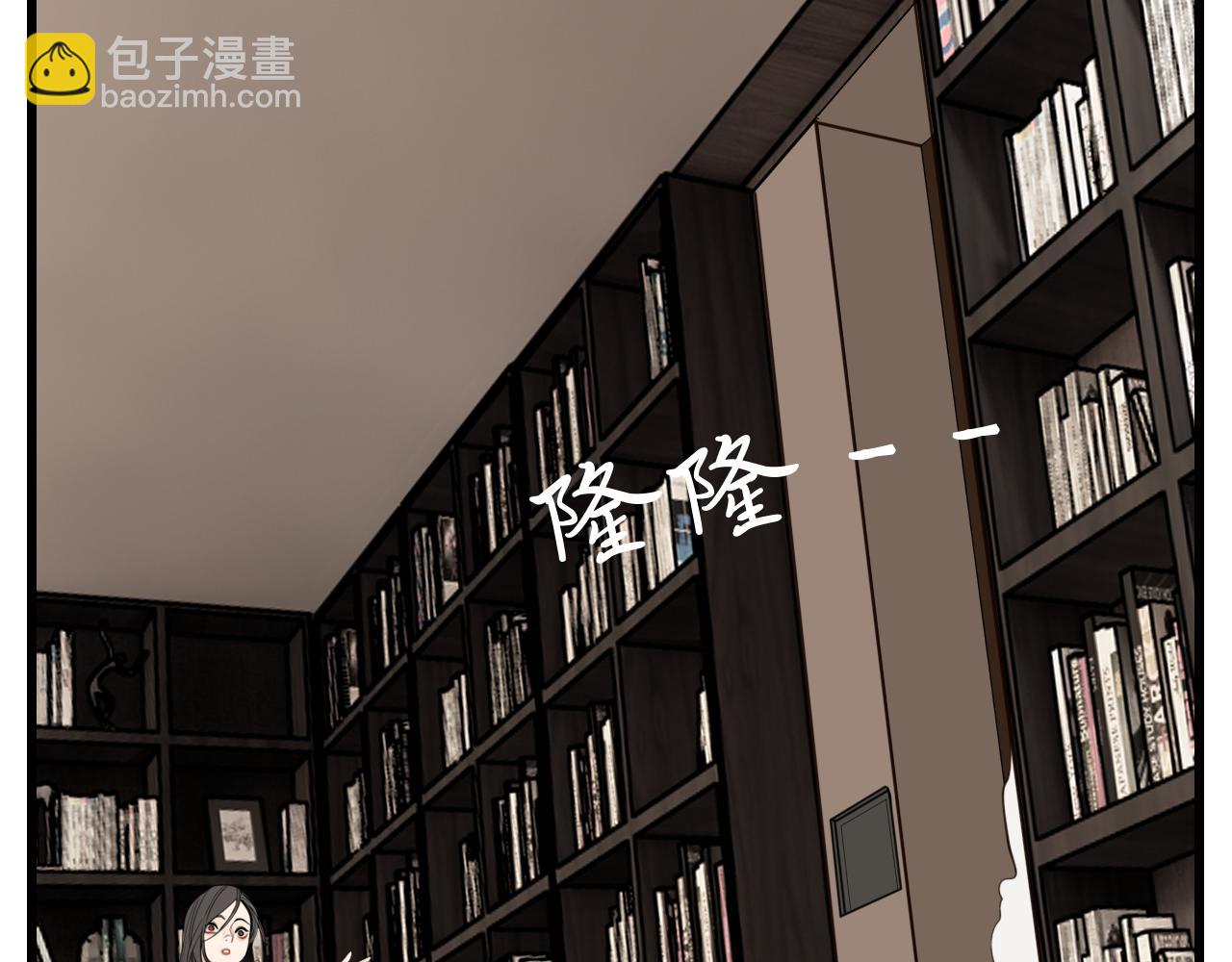 第113话遥控(1/3)-第129话