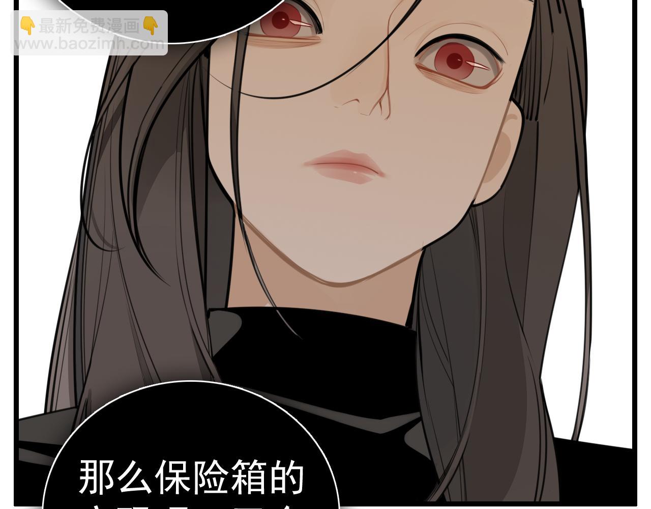 第113话遥控(1/3)-第129话