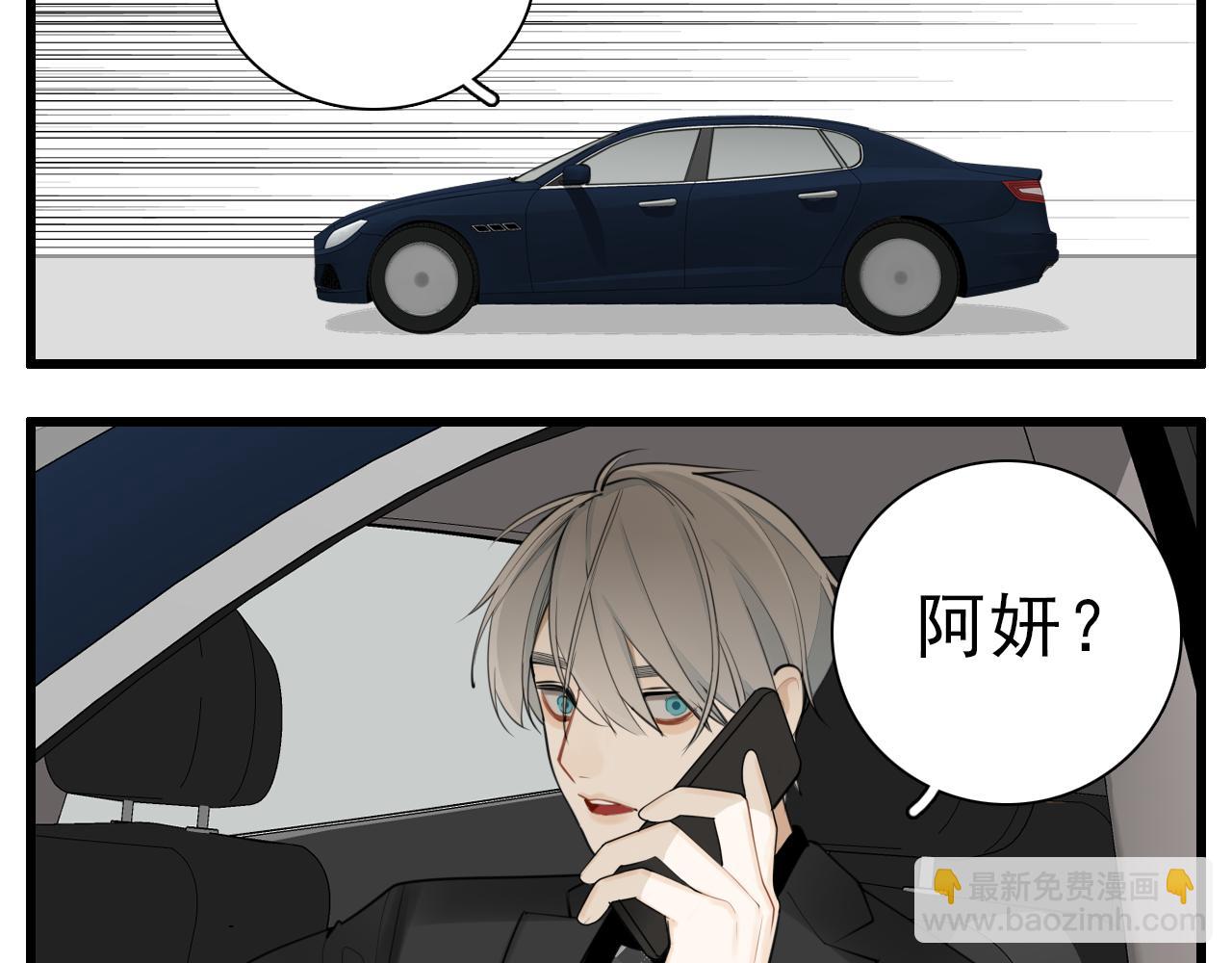 第113话遥控(1/3)-第129话