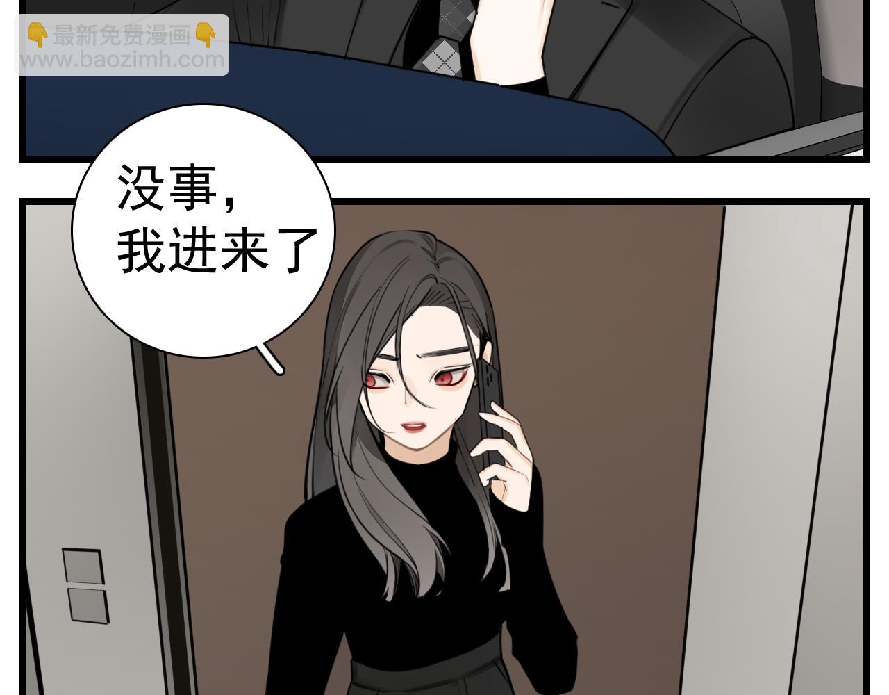 第113话遥控(1/3)-第129话