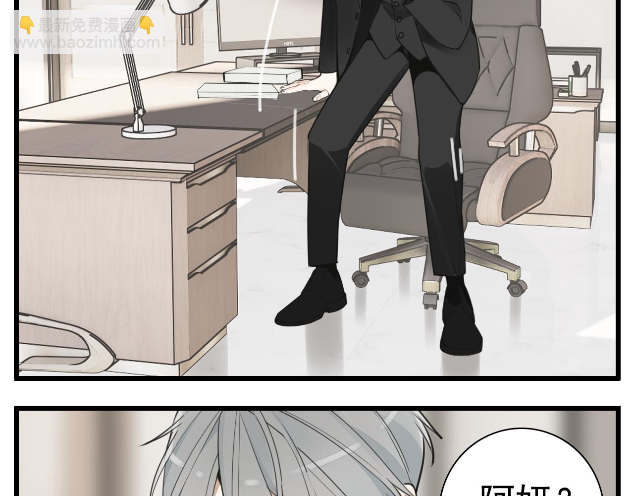 第113话遥控(1/3)-第129话