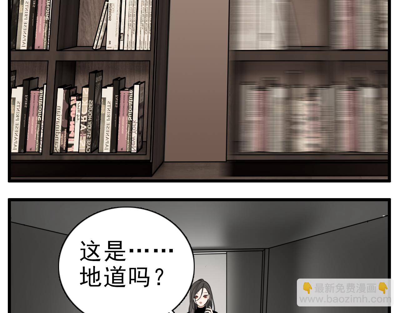 第113话遥控(1/3)-第129话