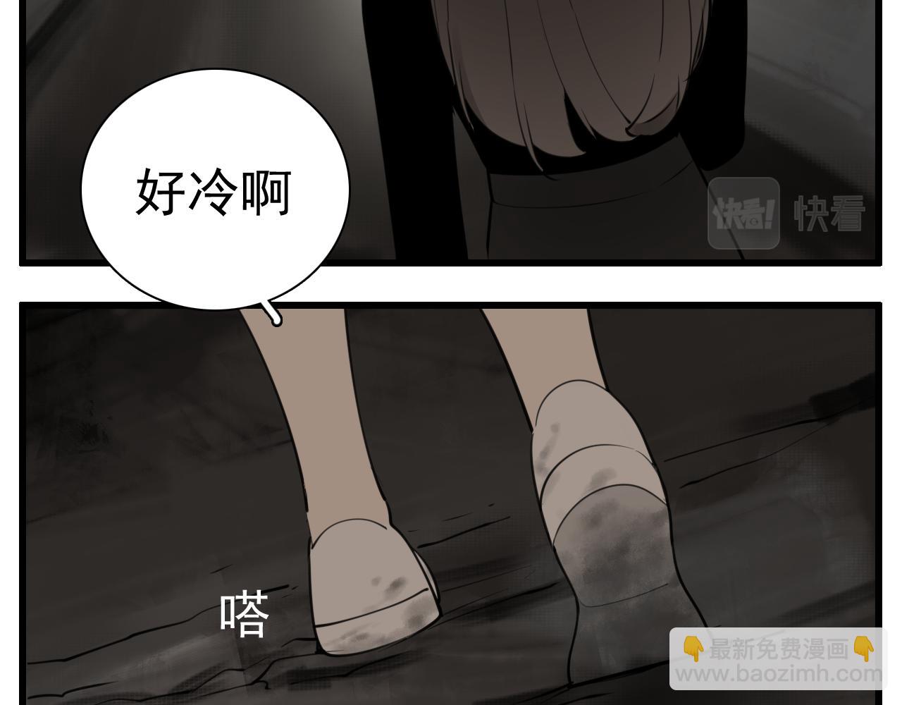 第113话遥控(1/3)-第129话