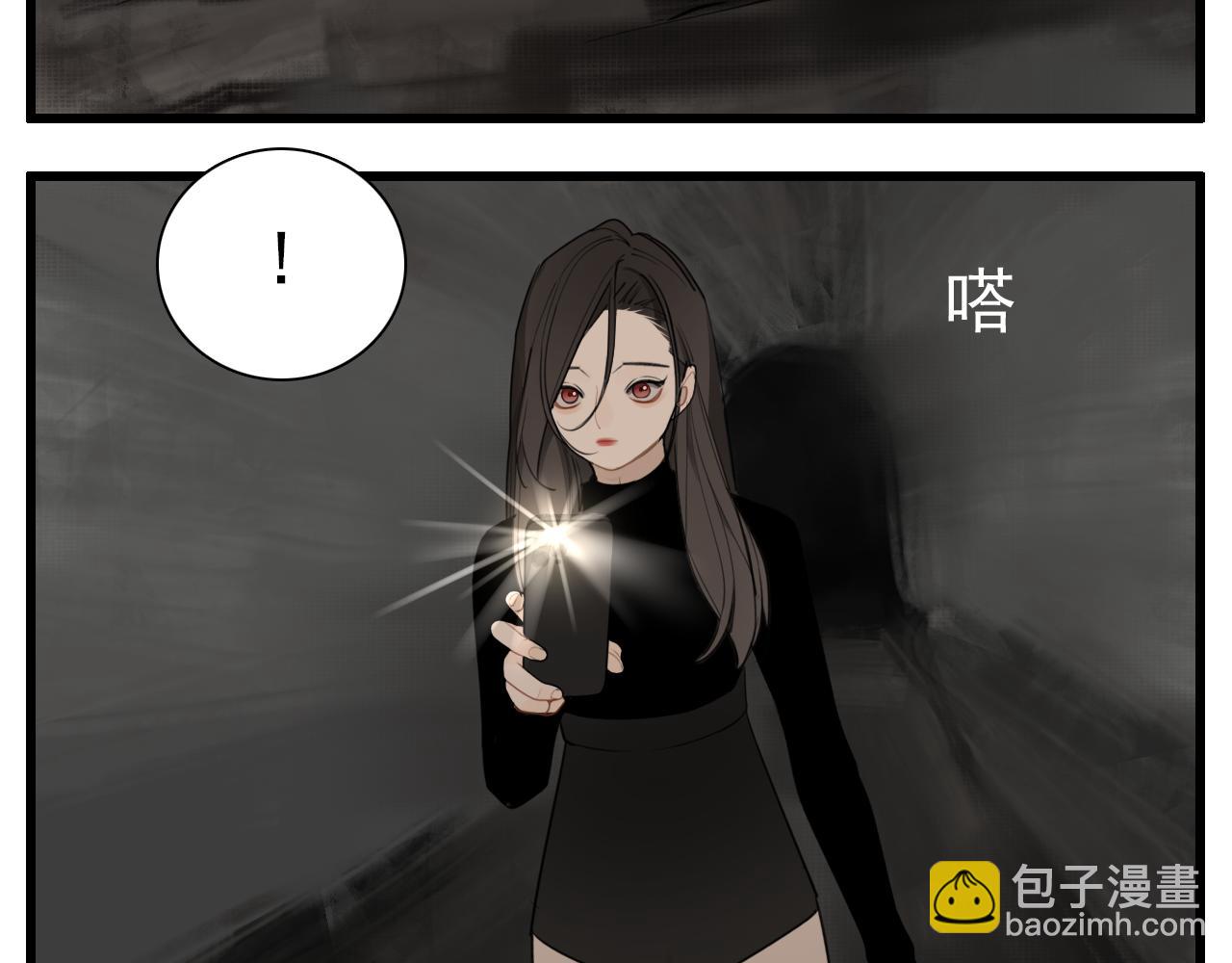 第113话遥控(1/3)-第129话