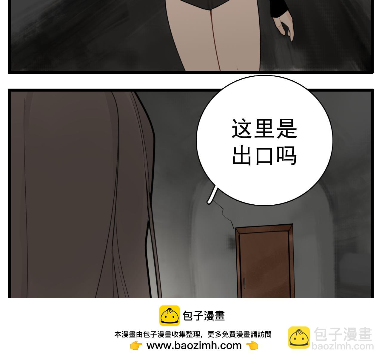 第113话遥控(1/3)-第129话