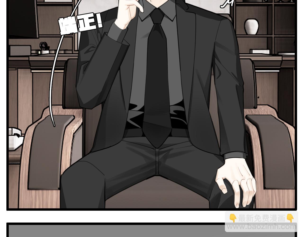 第116话 合流(1/2)-第115话