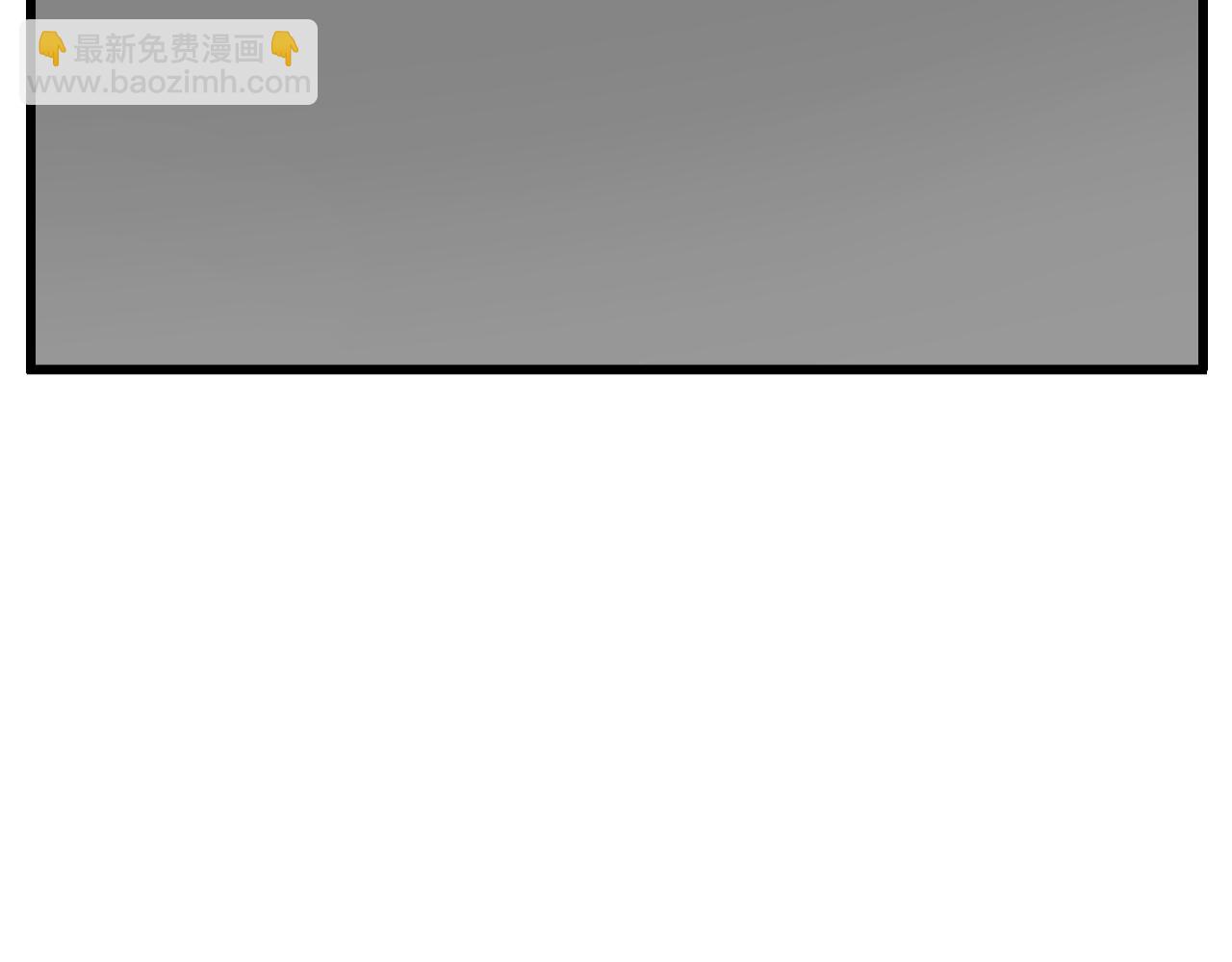 第116话 合流(1/2)-第115话