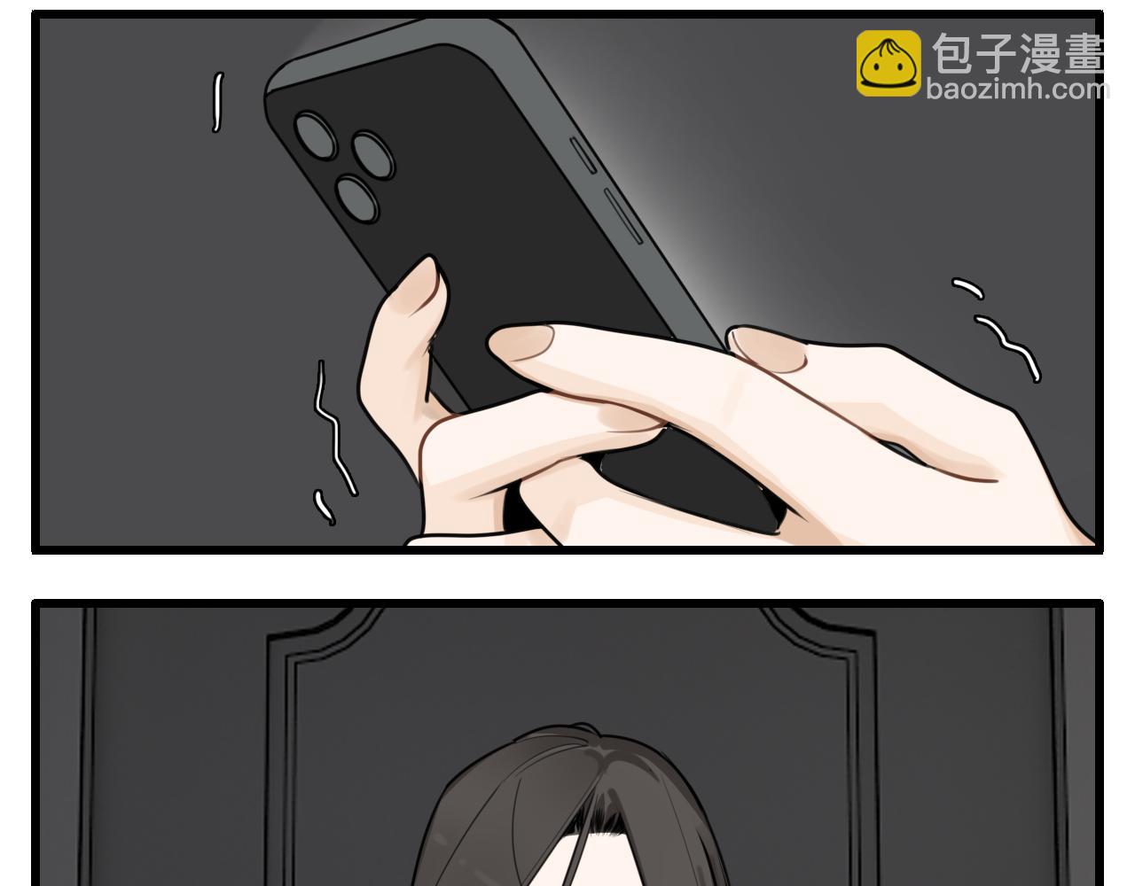 第116话 合流(1/2)-第115话