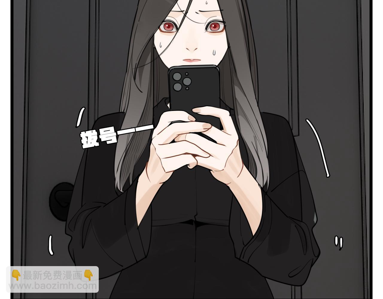 第116话 合流(1/2)-第115话