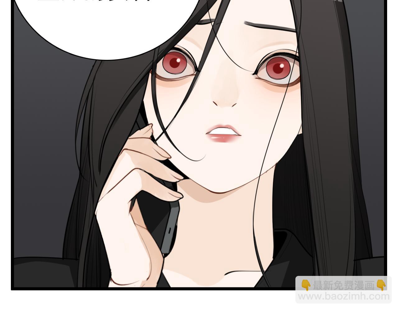 第116话 合流(1/2)-第115话