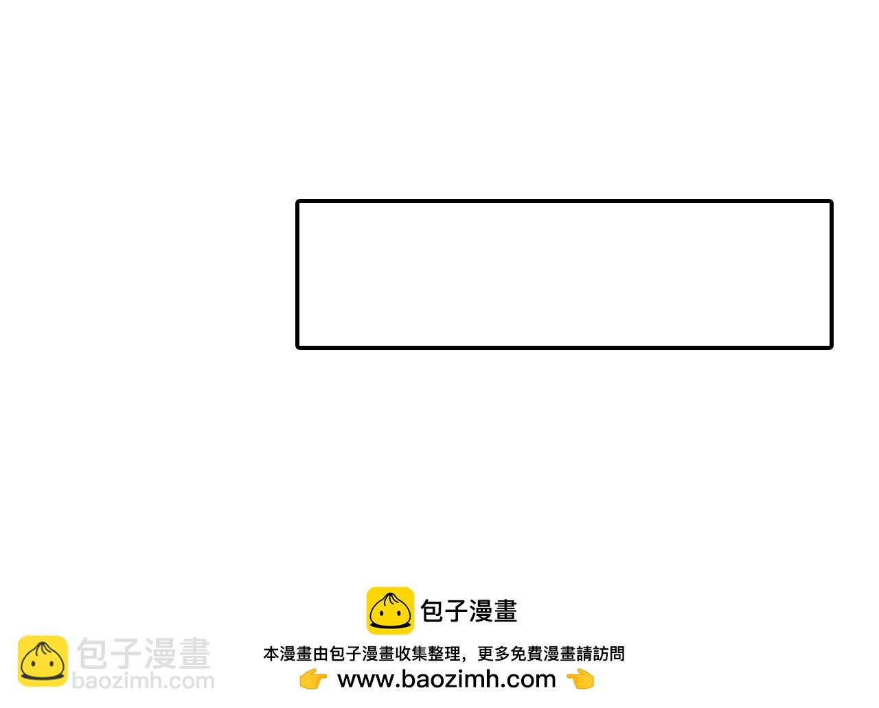 第116话 合流(1/2)-第115话