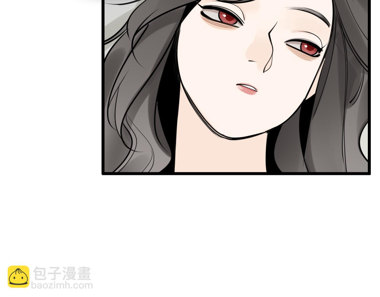 第118话 奇怪的邀约(1/2)-第117话