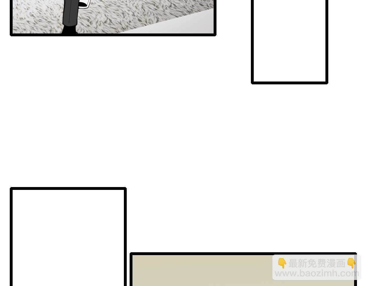 第118话 奇怪的邀约(1/2)-第117话