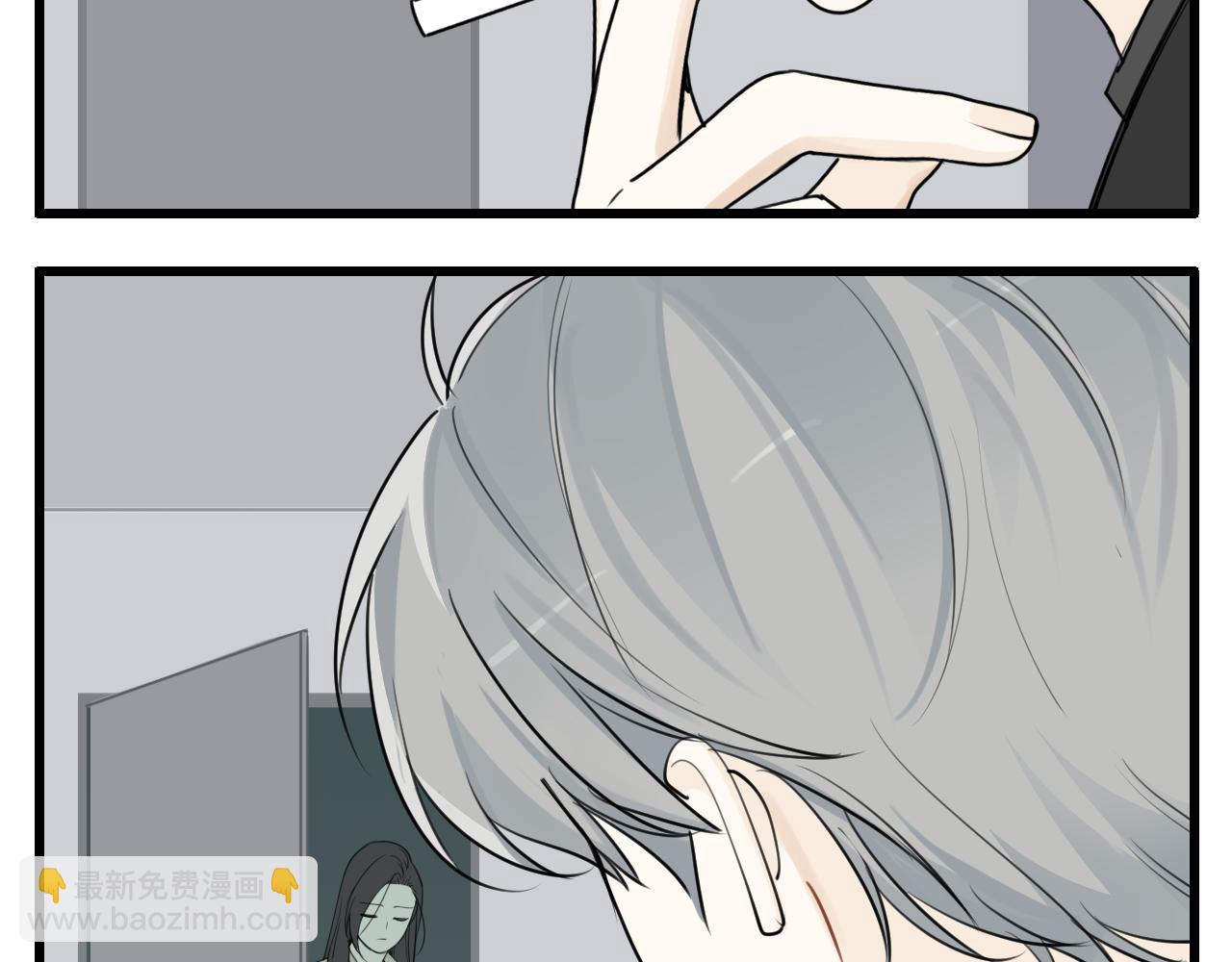 第120话  约定(1/2)-第119话