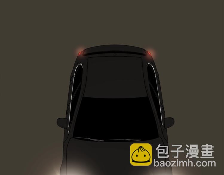 第12话 傅慎行的弟弟？(1/2)-第13话