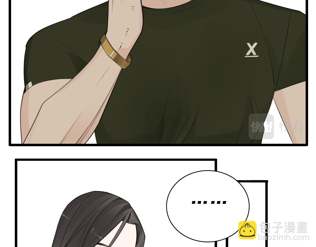 第122话 像个烈士(1/2)-第121话