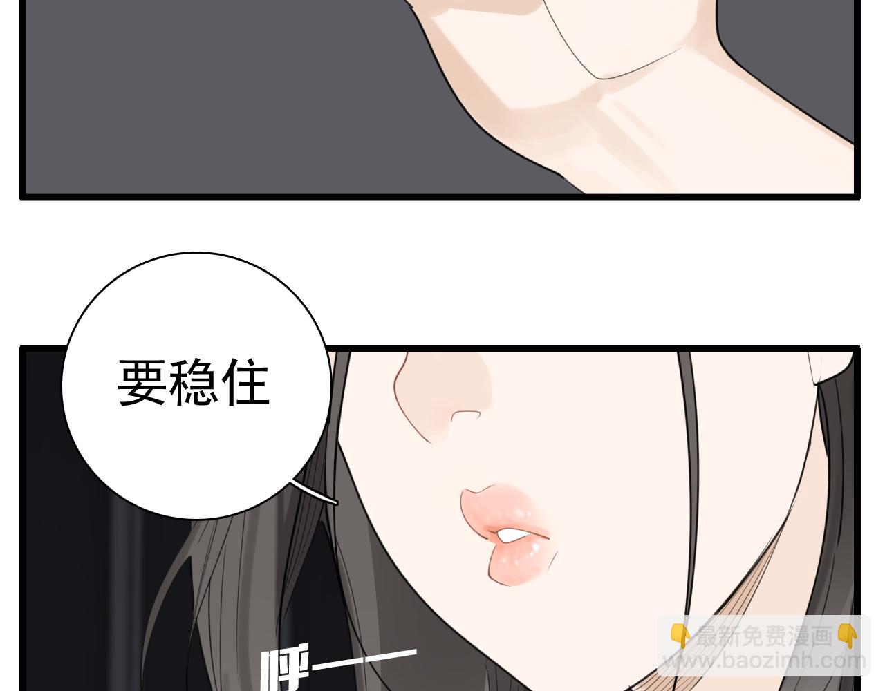 第122话 像个烈士(1/2)-第121话