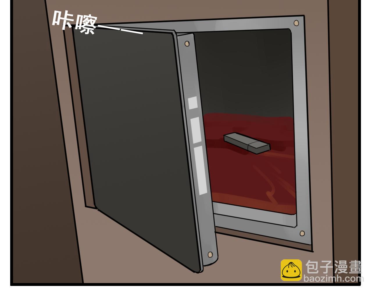 第122话 像个烈士(1/2)-第121话