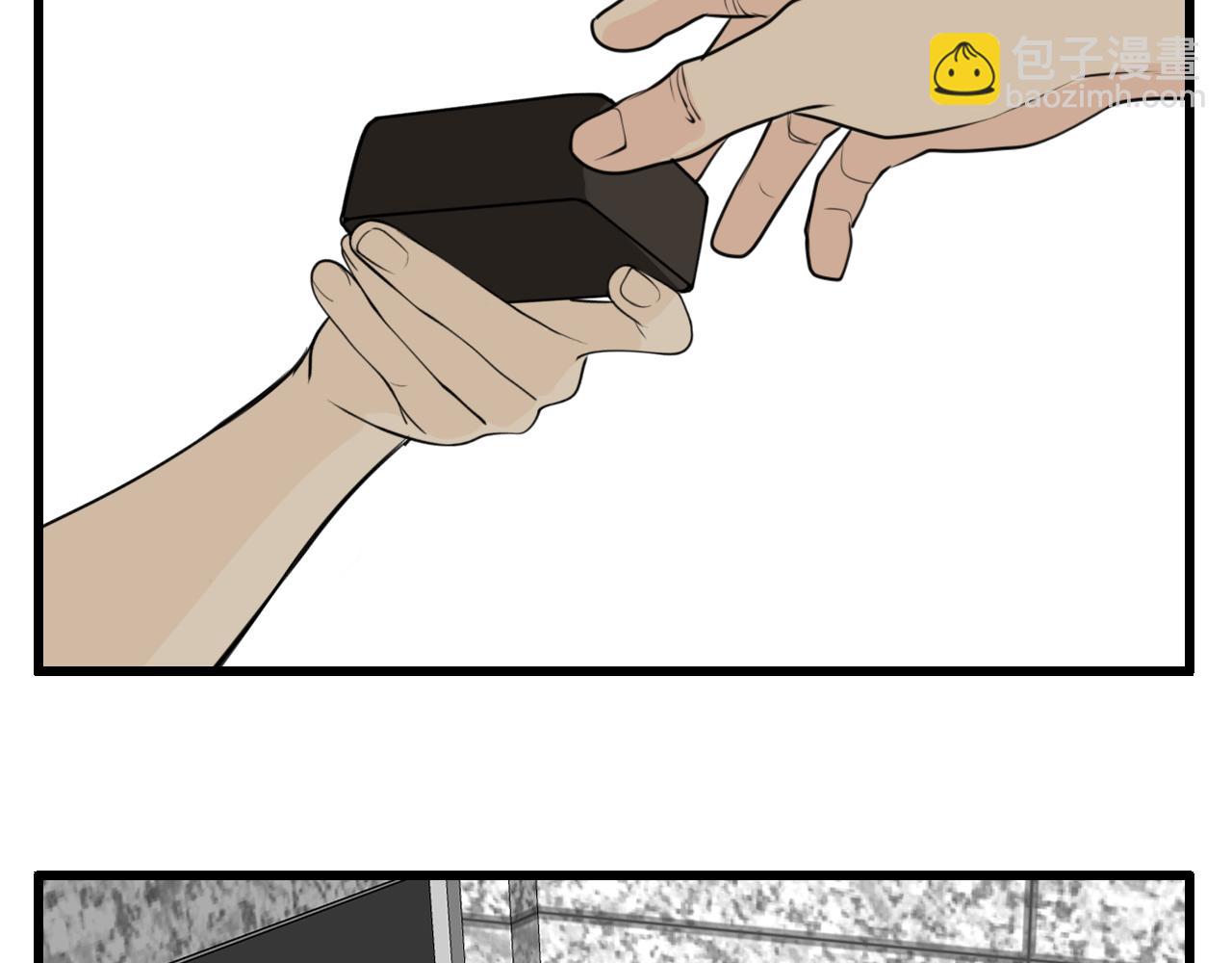 第122话 像个烈士(1/2)-第121话