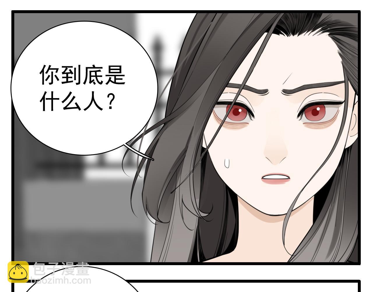 第122话 像个烈士(1/2)-第121话