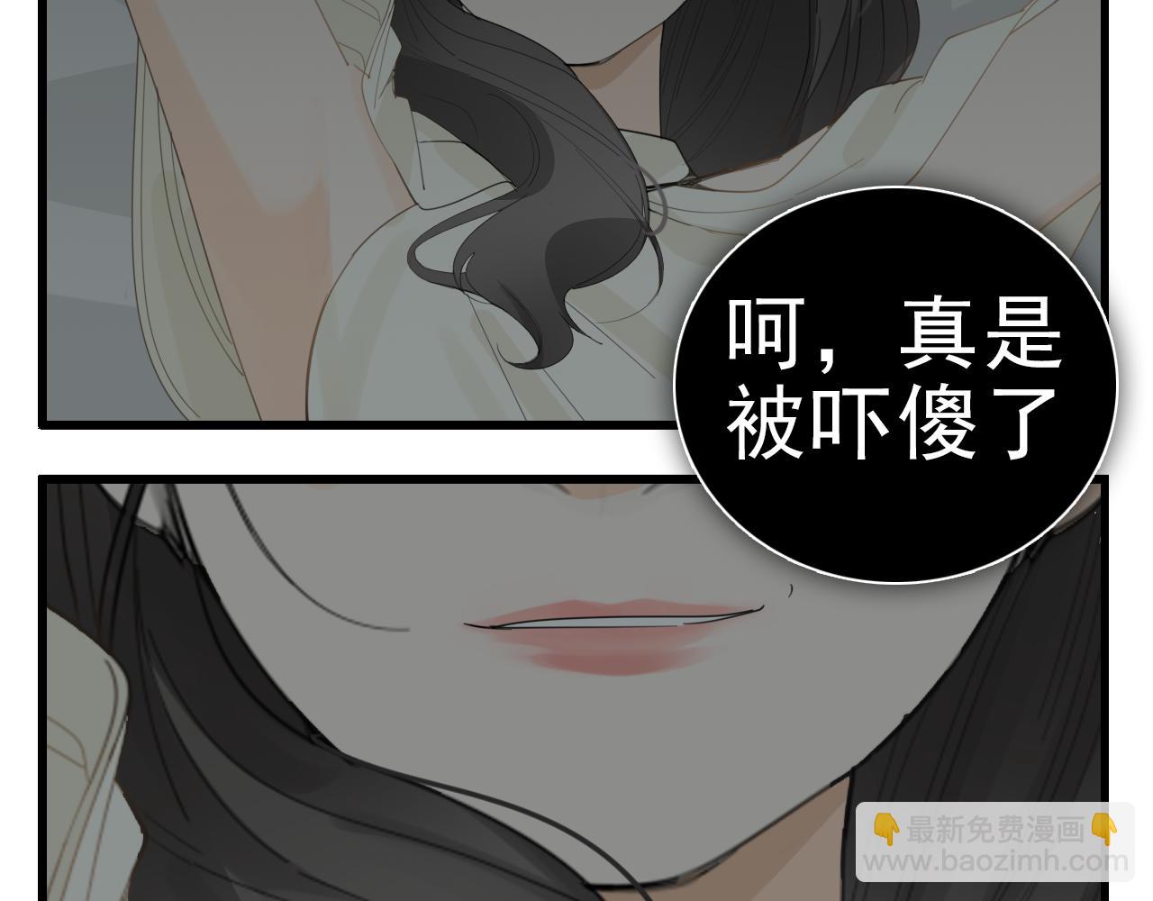 第124话 无法逃离(1/2)-第123话