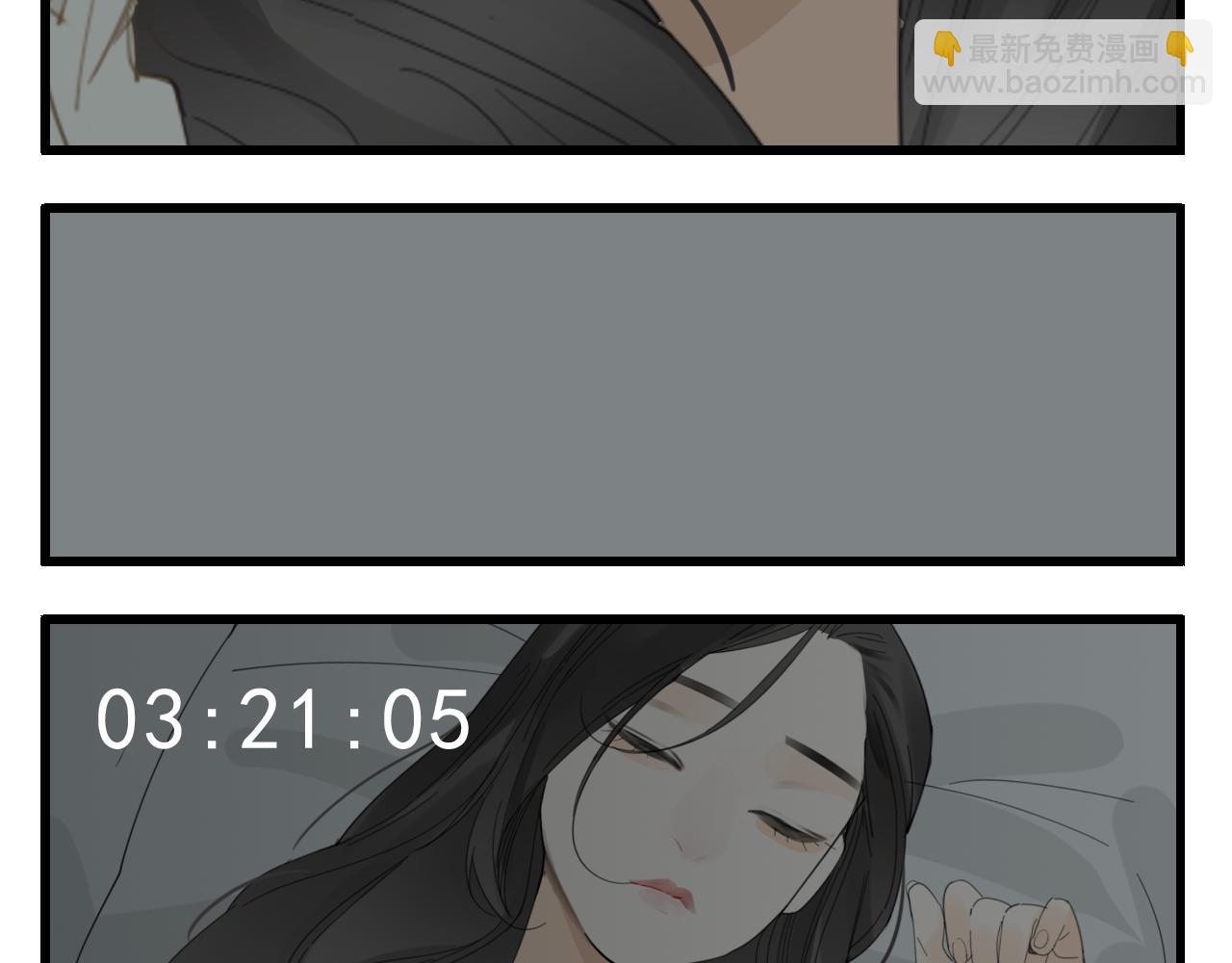 第124话 无法逃离(1/2)-第123话